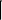 separateur